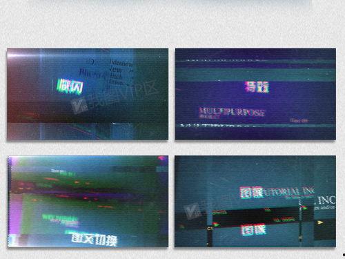 热点爆料免费素材视频  第3张